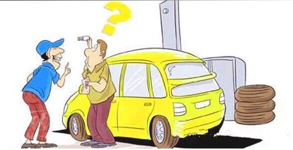 贷款买车手续费是4S店在坑我吗？