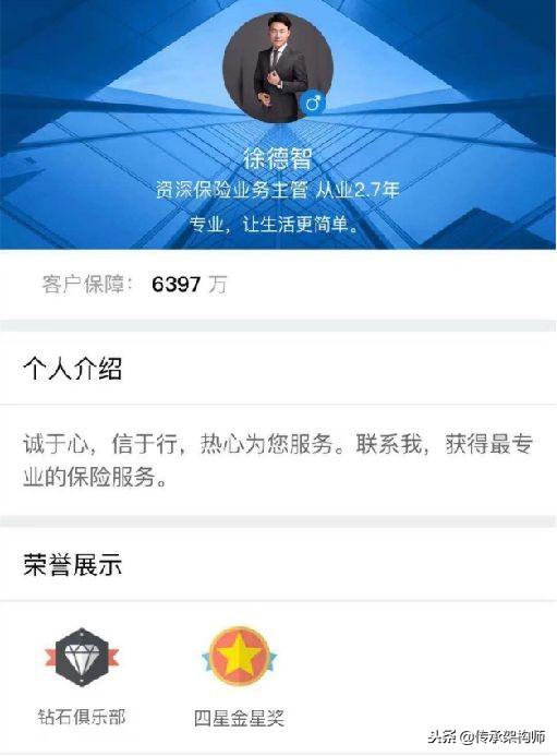 新手小白买e66真的不踩雷吗？