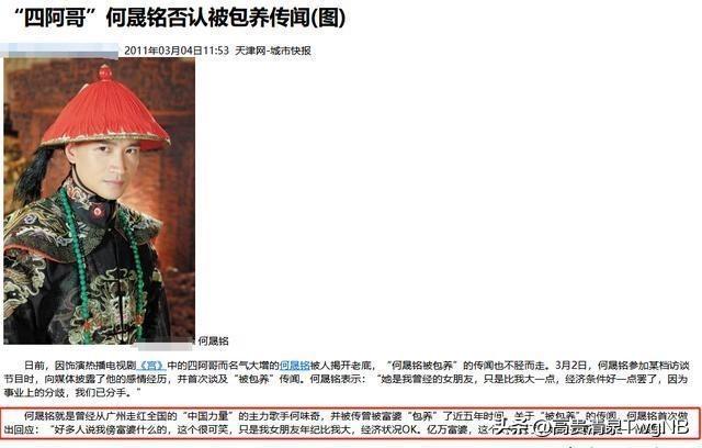 算命到底能不能算准？这行当到底有没有真本事？