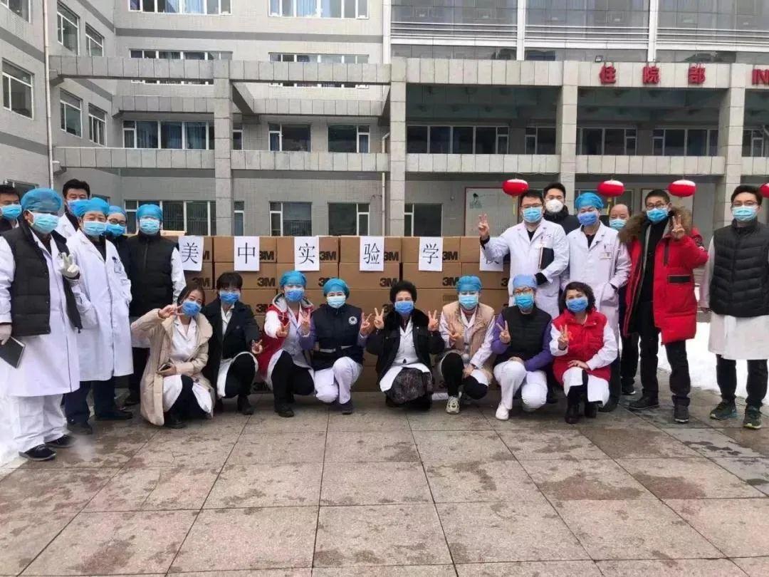 “庆八·一  忆峥嵘”——呼和浩特市律师行业党委呼和浩特市律师协会召开退役军人律师座谈会