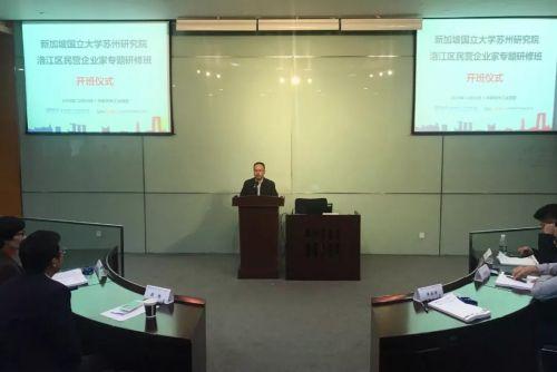 在新加坡打拼的华人，怎么快速找到组织？