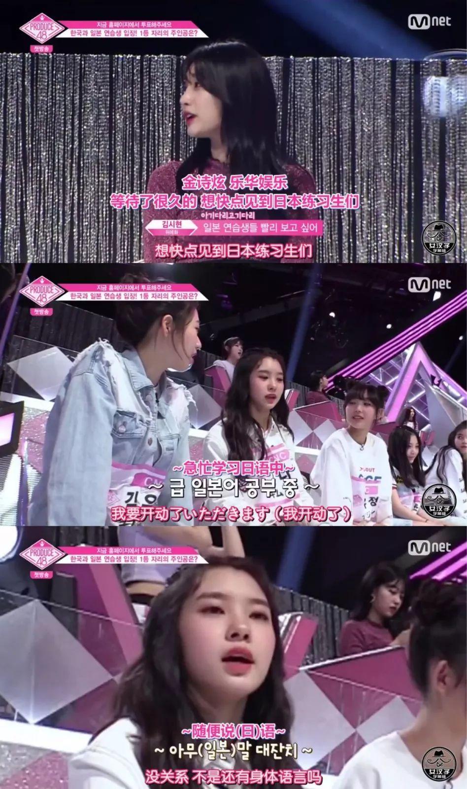 盲派四柱八字命理案例分析（8）