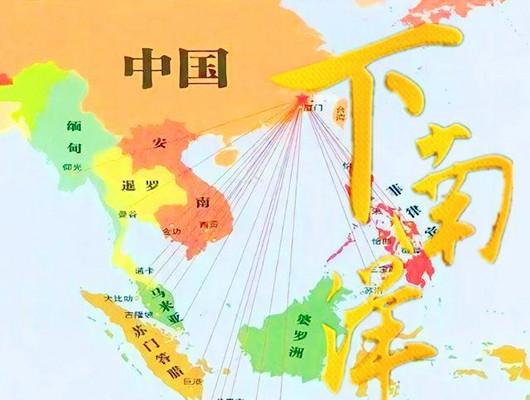 刚来海外怎么快速找到组织? 刚来海外怎么快速找到组织?