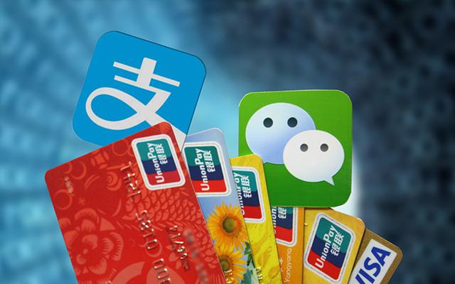 支付宝发布春节五大安全提醒：帮人转账有风险  会员充值需看清