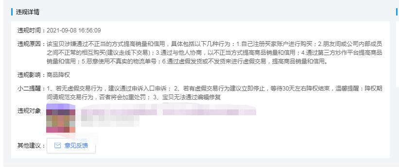 戈麦斯为何被称为德国战车最被低估的 隐形核弹 ？