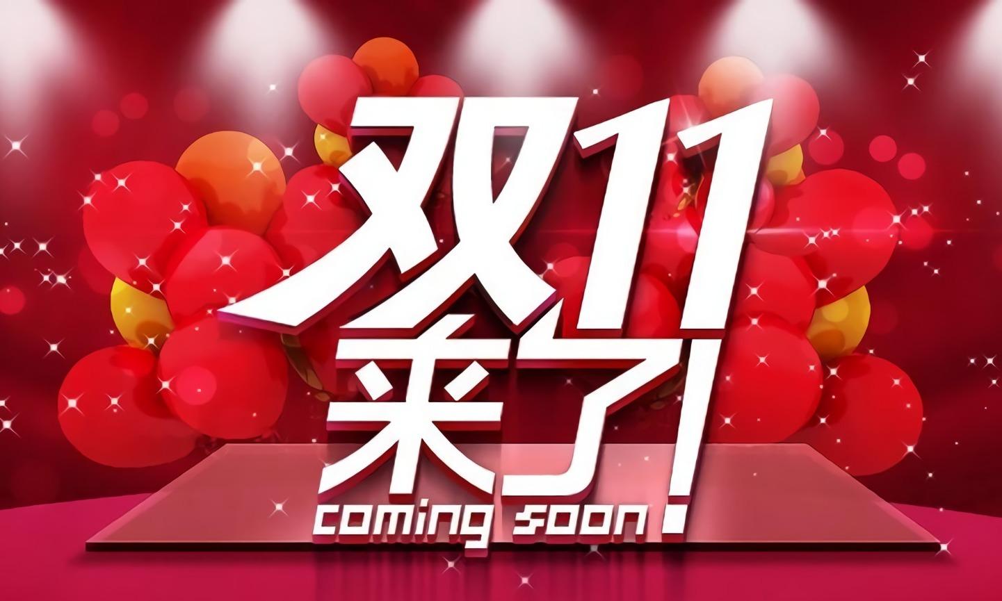 cba门票网上在哪买 cba门票网上在哪买 四川队