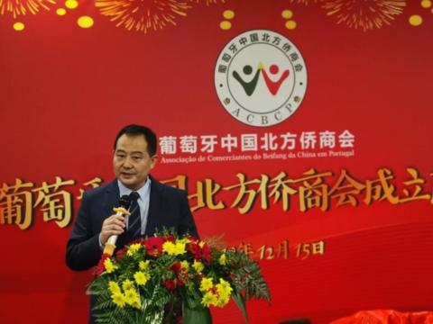 在葡萄牙生活如何快速找到靠谱华人信息？