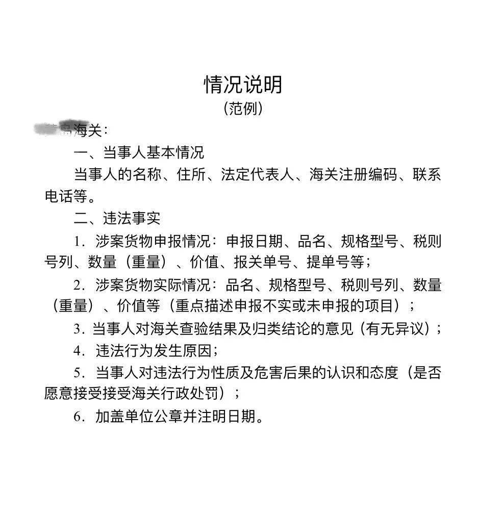 公司律师执业证申请需要准备哪些材料