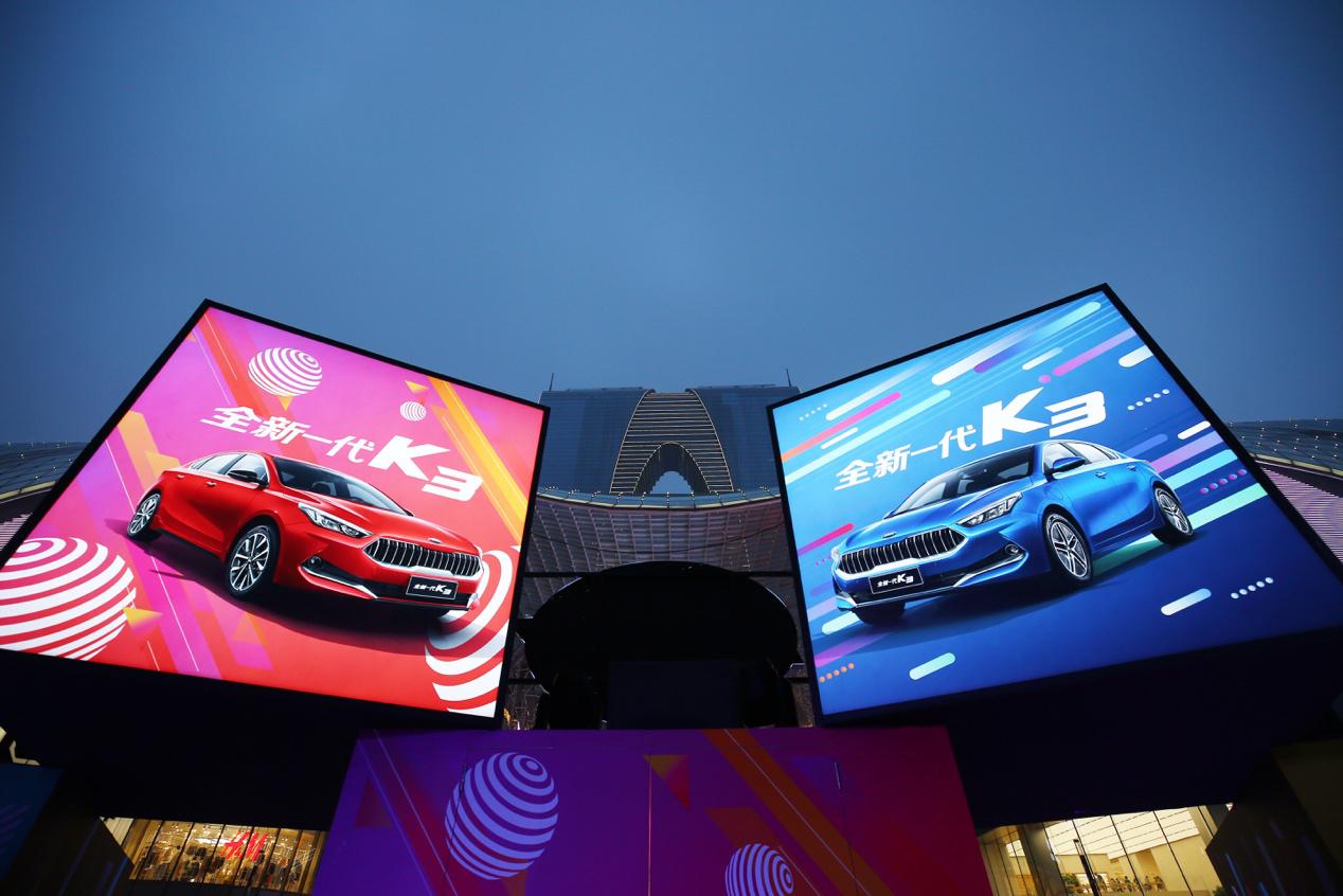 东风起亚K3现在多少钱能拿下？