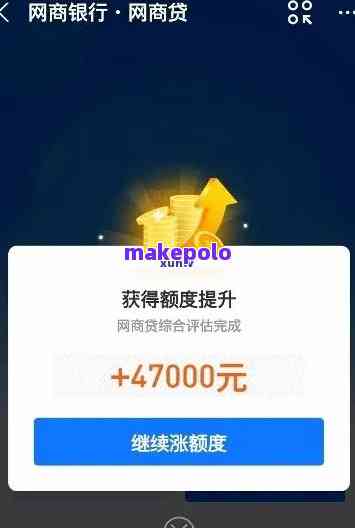 线下付款花呗限额500找不到原因?这份排查指南帮你解决问题 线下付款花呗限额500找不到原因?这份排查指南帮你解决问题