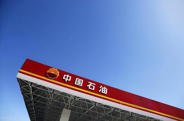 3月17日油价迎来新一轮调整，国内汽油、柴油价格有何变化，国际原油市场波动是否持续？