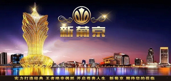 澳门皇冠手机APP怎么下载才靠谱？官方方法在此！