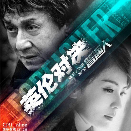 新手如何在世界华人论坛猫眼快速找到组织？