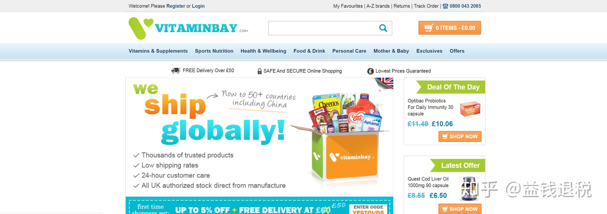 英国华人网站有哪些值得推荐的实用平台? 英国华人网站有哪些值得推荐的实用平台?