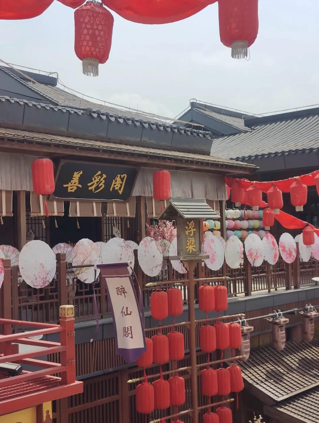 景德镇瓷器大师也会在线算命吗？