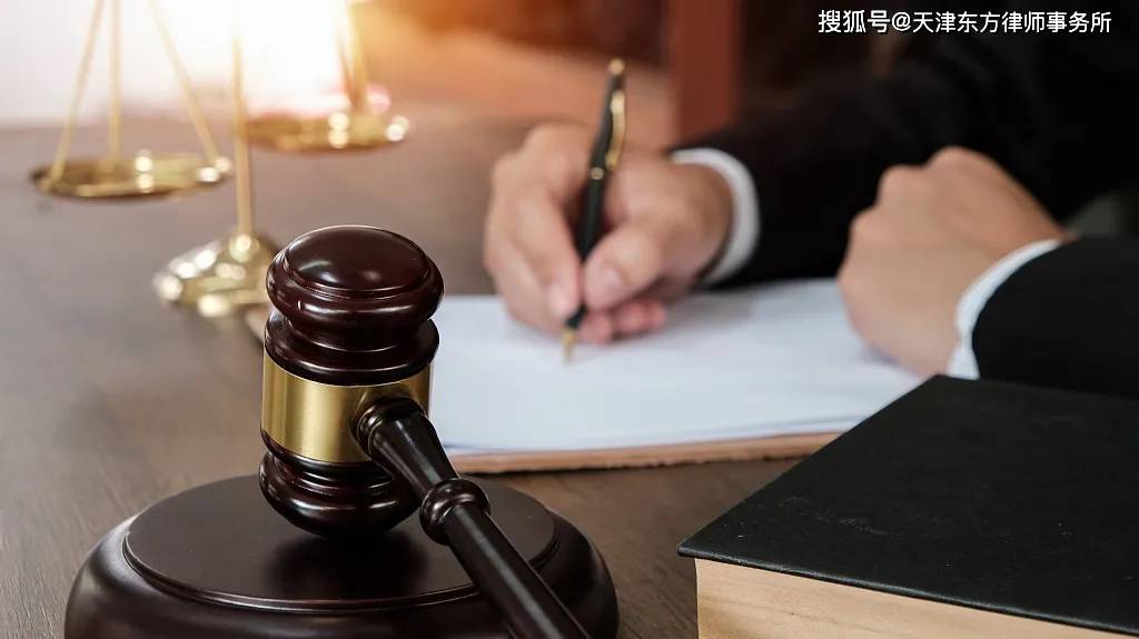 速懂！公司律师律师会费由单位承担的法律依据在哪