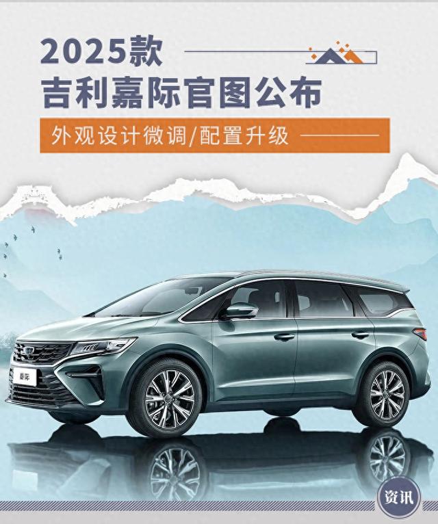 2025款保时捷卡宴图片:保时捷卡宴设计大改了? 2025款保时捷卡宴图片:保时捷卡宴设计大改了?