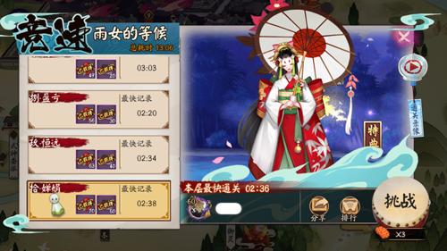 尤文图斯新队歌到底有多上头？