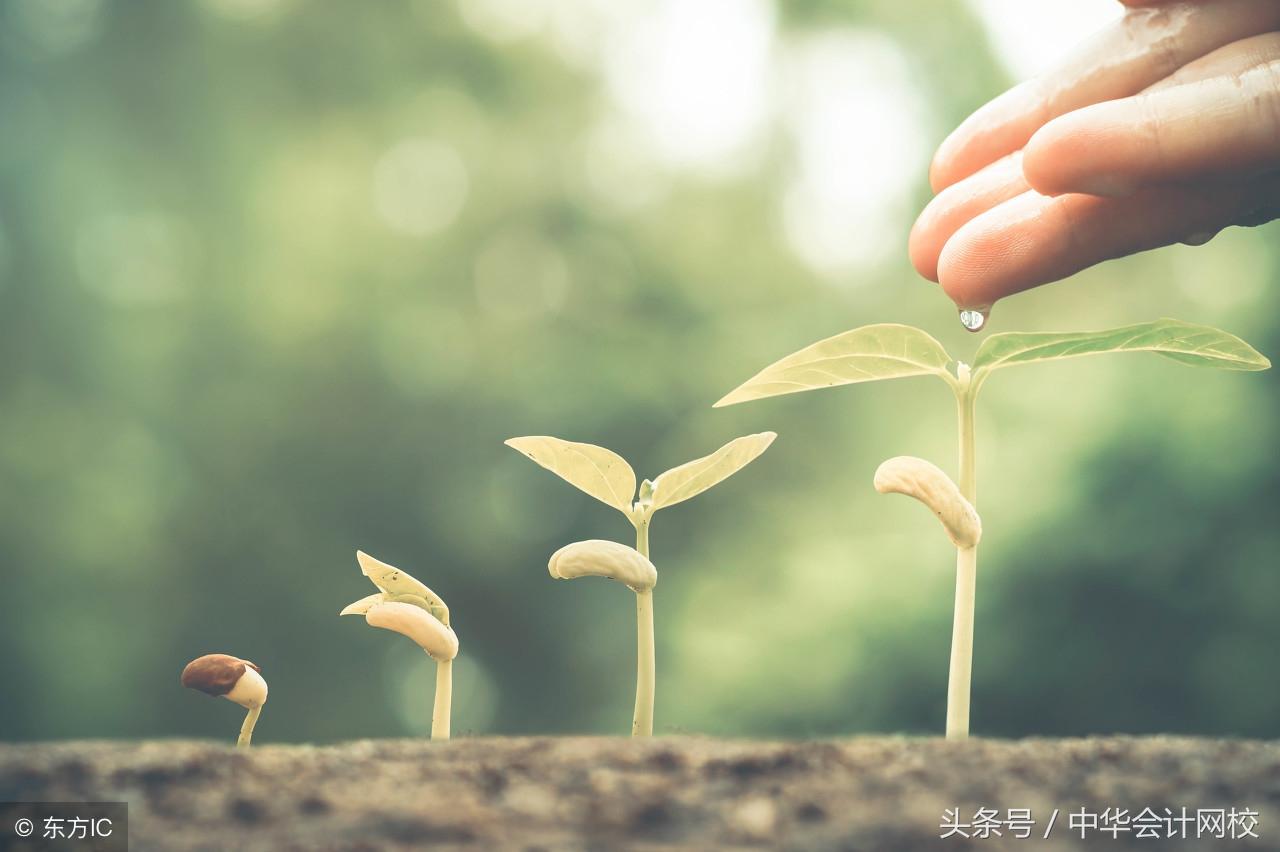 房产证上加名字要交多少税？