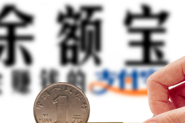 余额宝资金冻结了怎么解冻?详细步骤在这里,照着做就能轻松搞定 余额宝资金冻结了怎么解冻?详细步骤在这里,照着做就能轻松搞定