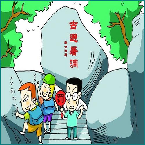 福州律师收费标准