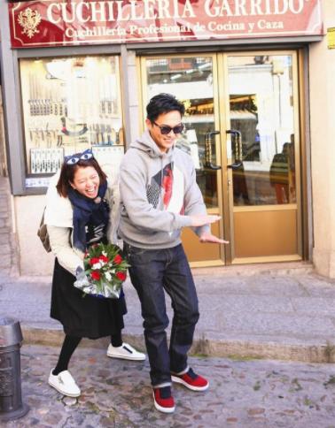 《梅山渝羽学易经之八字命理》由中华文化书局出版