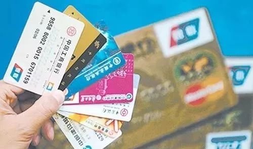 还不清楚信用卡界四大神卡是哪四张?它们的优势和适用人群看这里 还不清楚信用卡界四大神卡是哪四张?它们的优势和适用人群看这里