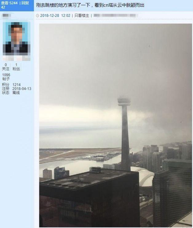 在塔州生活如何快速找到靠谱华人圈子？