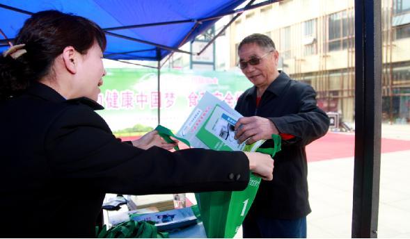 2017年2月27日的限时活动该怎么玩? 2017年2月27日的限时活动该怎么玩?