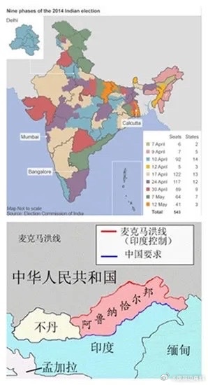 深度解析印度华人主要分布城市:加尔各答为何占比超七成 深度解析印度华人主要分布城市:加尔各答为何占比超七成