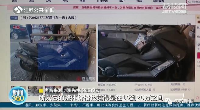 梦见工伤预示什么?解梦学与心理学的双重解码 梦见工伤预示什么?解梦学与心理学的双重解码