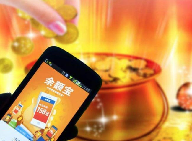 余额宝是否属于货币基金？一文为你揭秘真相