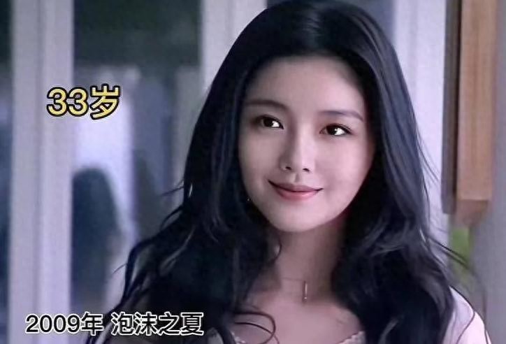 大S面相变化_相由心生面相解读_大s命理分析微博