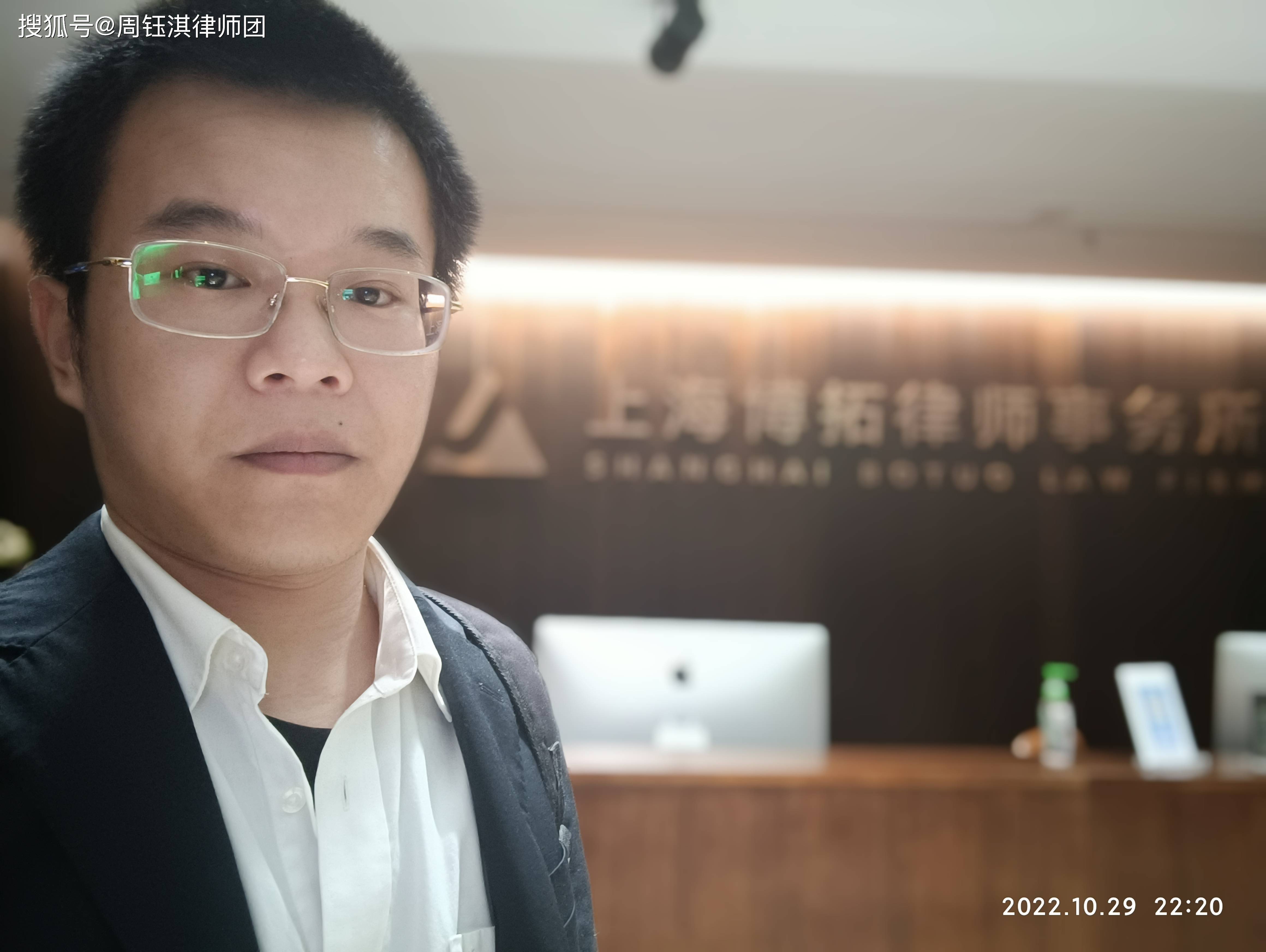 行政复议律师 行政复议律师