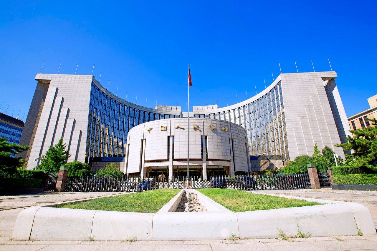 我国中央银行是什么银行？看完这篇你就清楚它的全称、性质和重要地位了