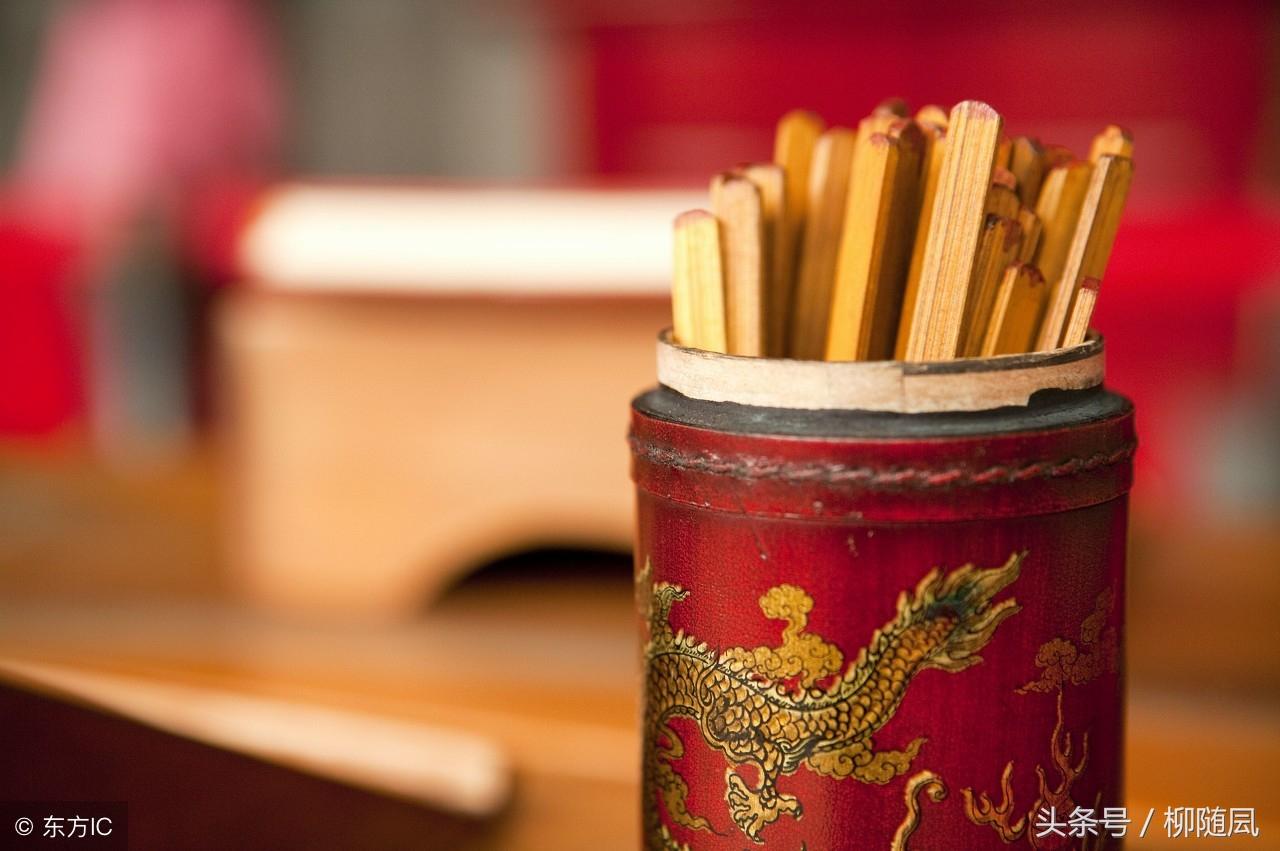 算命说的晚婚到底指多少岁？