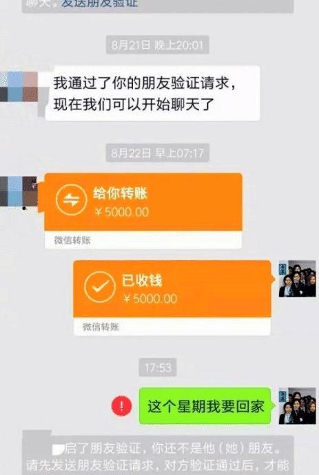 梦见狗咬自己是吉兆？三重转机预警与化解全攻略