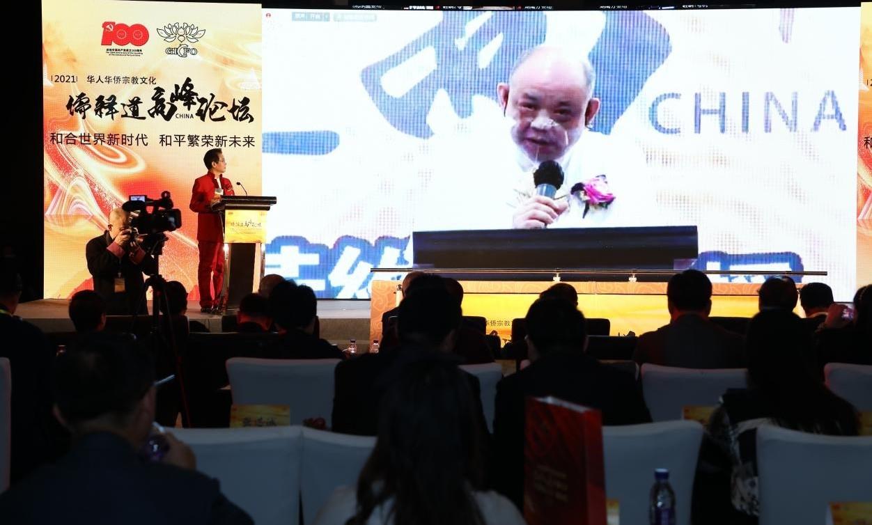 参加2018世界华人论坛真的能改变人生轨迹吗？