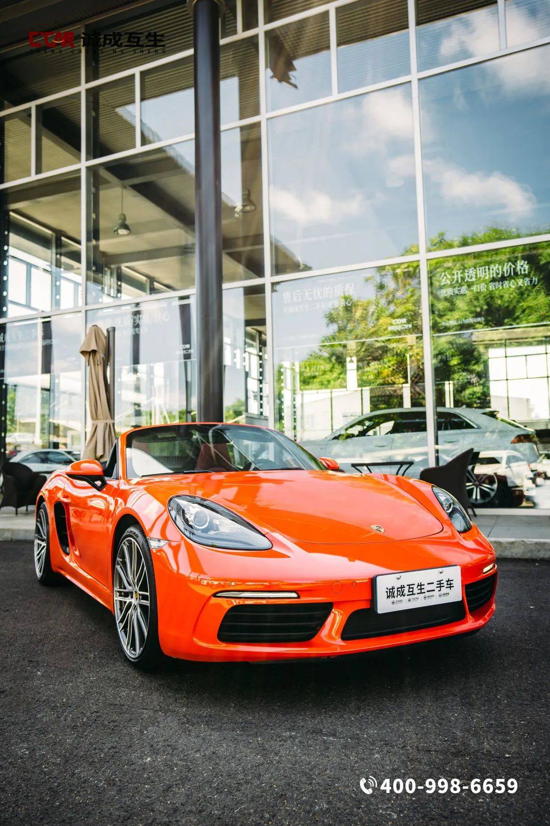 保时捷2座小跑价格_保时捷718最低多少钱? 保时捷2座小跑价格_保时捷718最低多少钱?