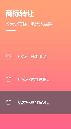 找离自己最近的民事纠纷律师事务所的多种方法与注意要点