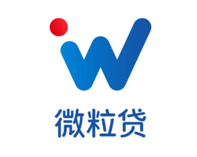 微粒贷开通需要什么条件?从申请到开通一步到位,这些细节别忽略 微粒贷开通需要什么条件?从申请到开通一步到位,这些细节别忽略
