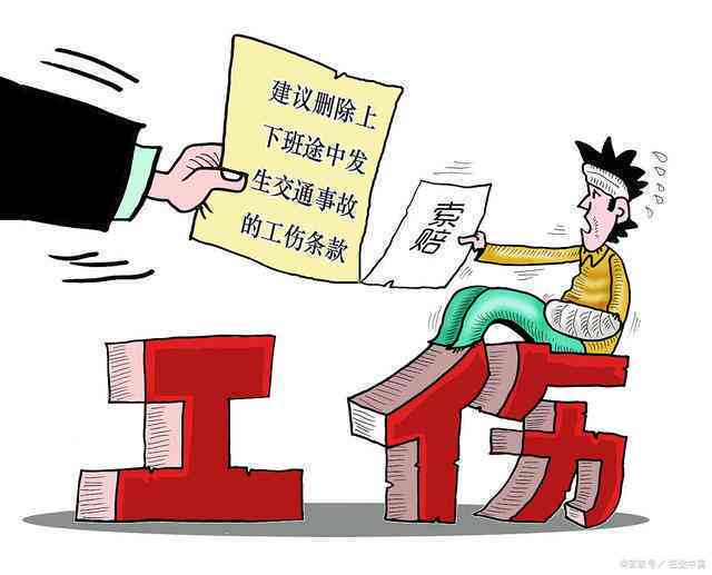 工地受伤怎么赔_没钱请律师工伤怎么办