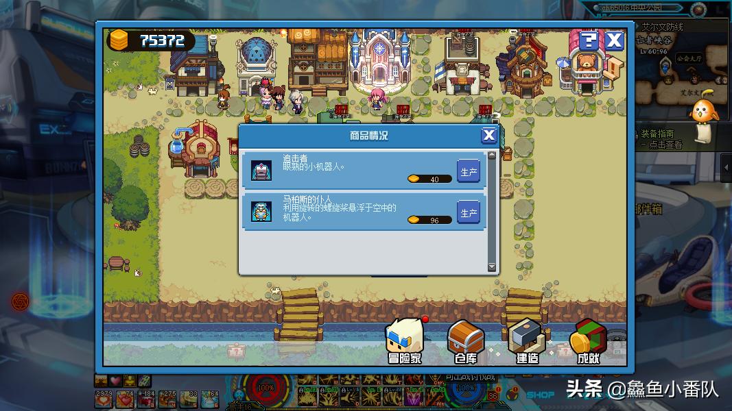 为什么敢莽敢冲的玩家反而通关更快？