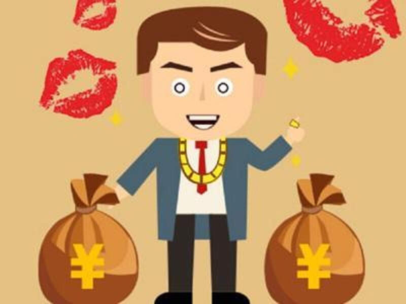 一、老祖宗的智慧：八字里的「妻财一体」