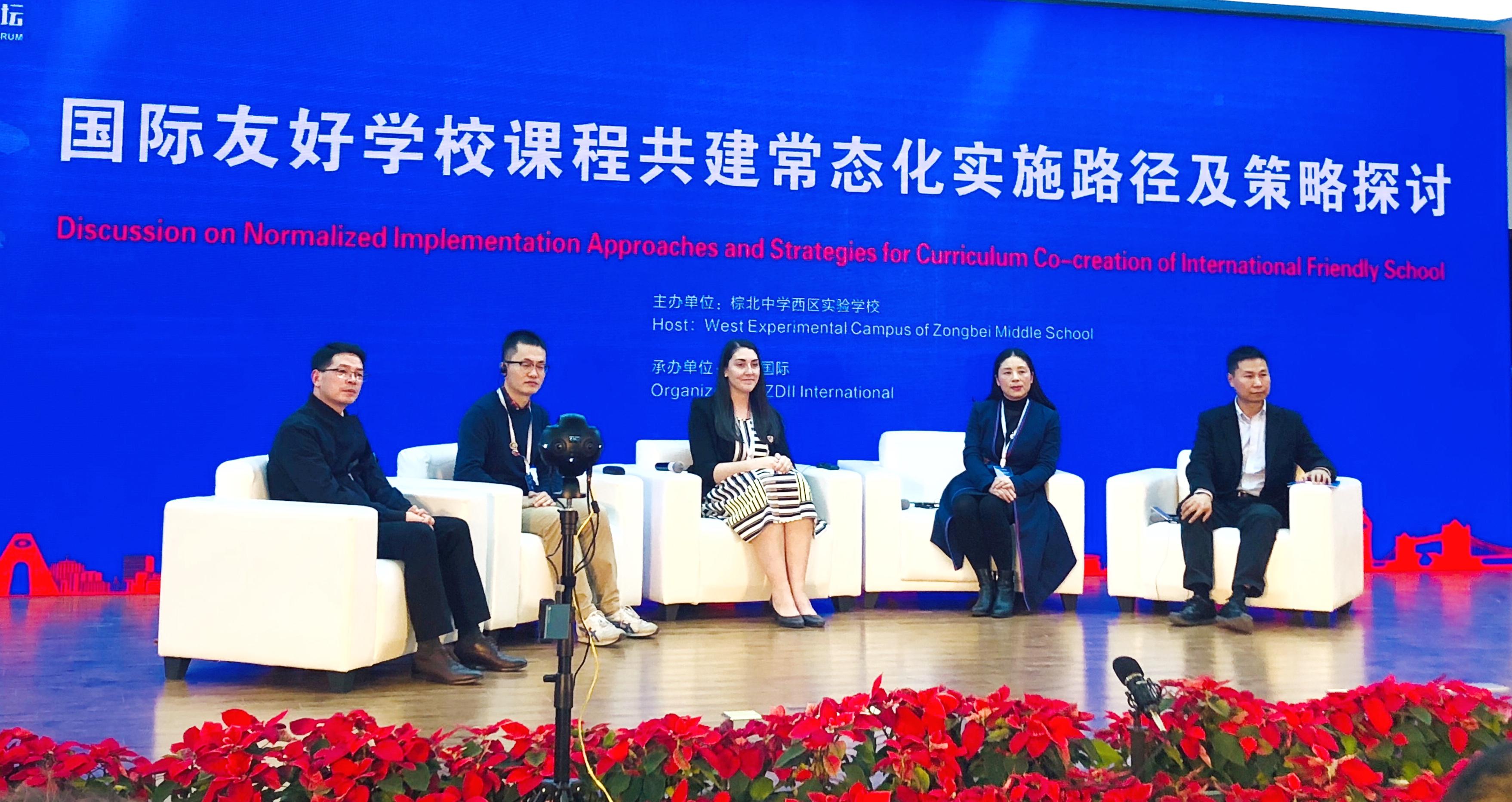 初到威尔士找不到组织?华人论坛能解决哪些生存难题? 初到威尔士找不到组织?华人论坛能解决哪些生存难题?