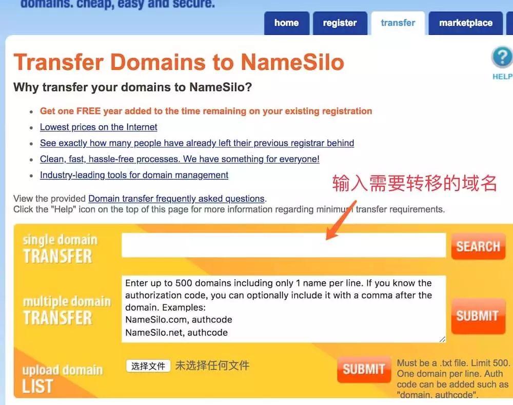 注册账号为什么总卡在第一步? 注册账号为什么总卡在第一步?