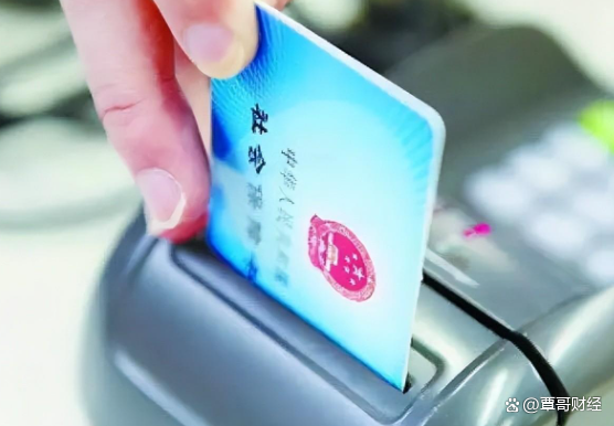 医保卡的钱取出来有啥限制？这些情况不能取别白跑