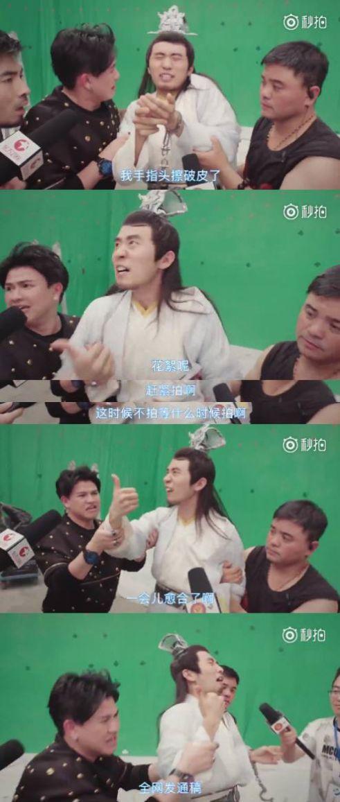 一张破纸真能算出你的命? 一张破纸真能算出你的命?