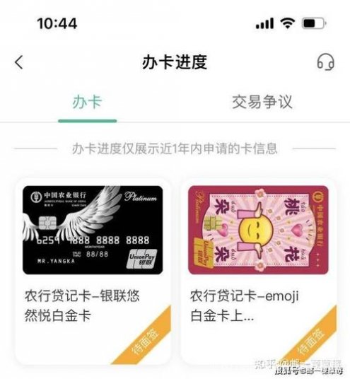 农业银行卡激活步骤是什么？一文讲全激活方法，实用又靠谱