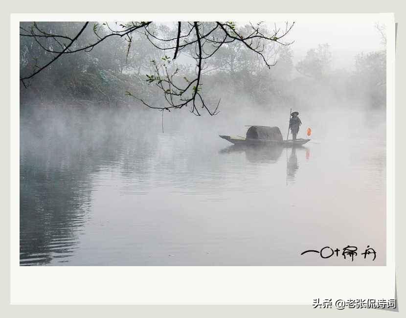 为什么有人能靠八个字看透你的一生？